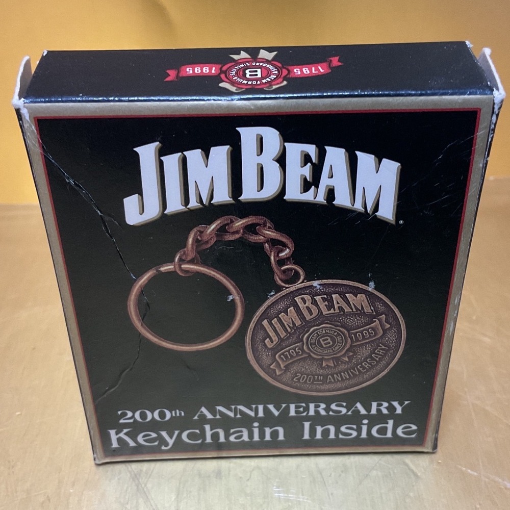 Vintage Jim Beam 200th Anniversary Keychain 1795-1995 Bronze Tone Medallion Box